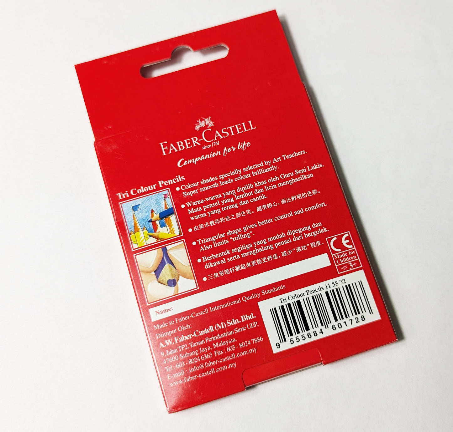 Faber-Castell 12 Tri Colour Pencils