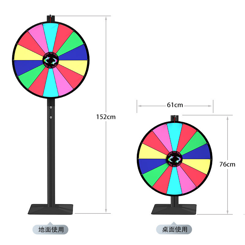 Lucky Draw Wheel