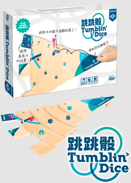 Tumblin Dice