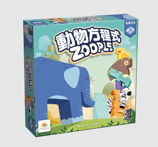 Zoople