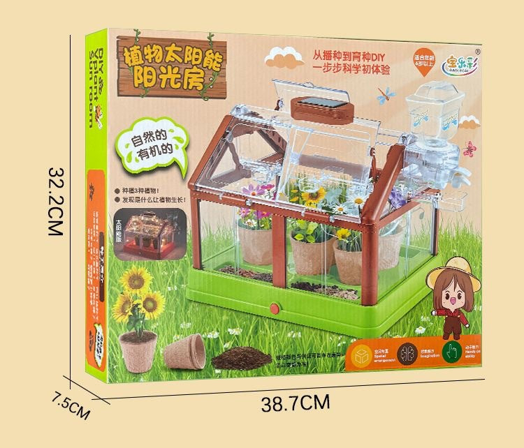 Solar Energy Greenhouse Set