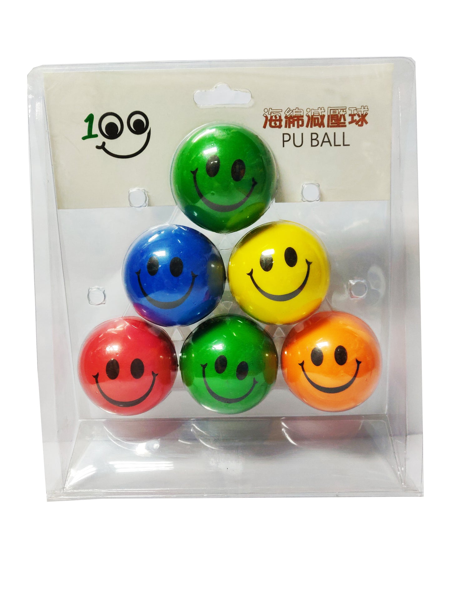 63MM PU Decompression Ball (6pcs)
