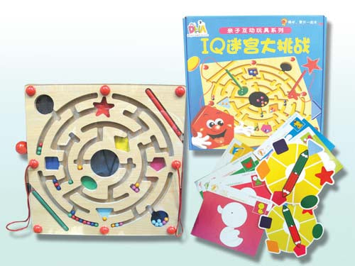 Magnetic Colour Maze