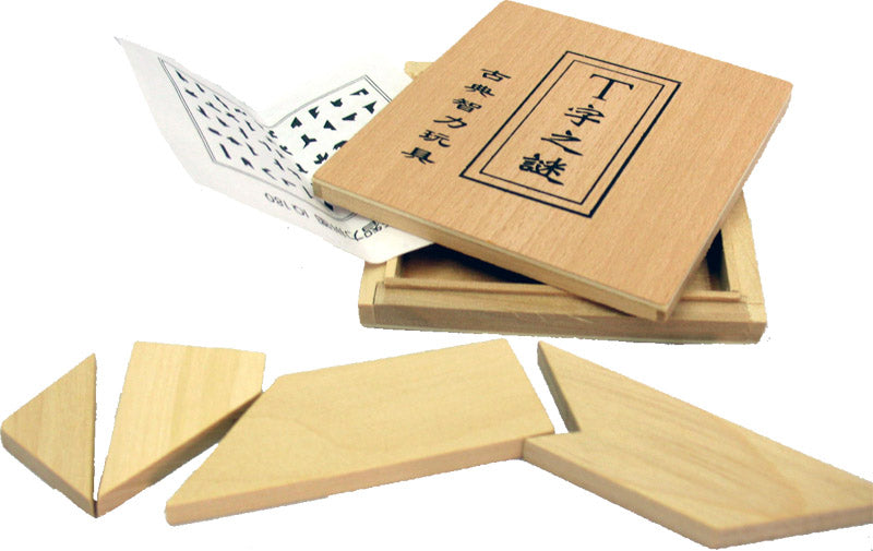 T-Shape Puzzle