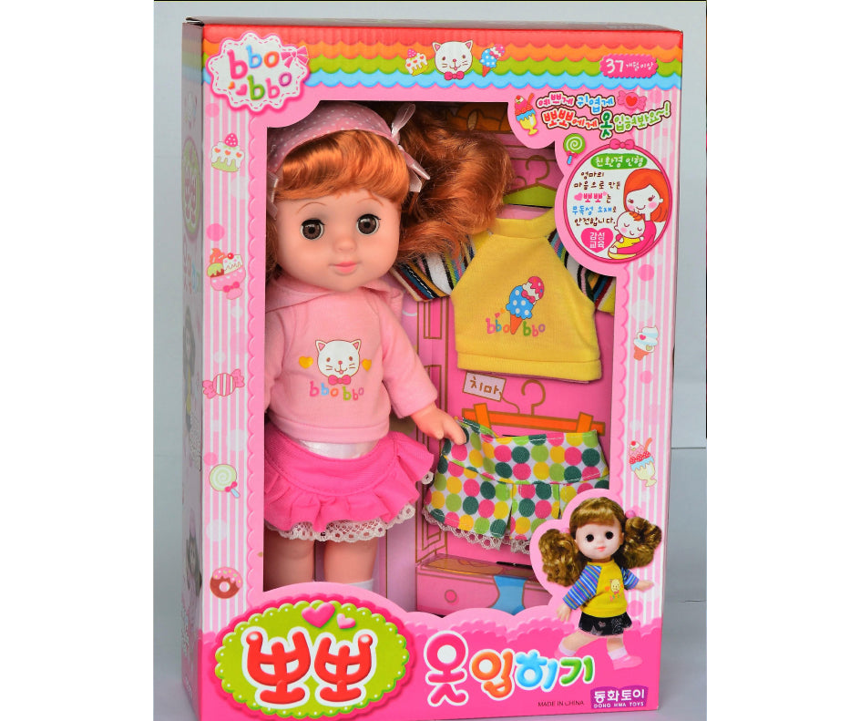 Haoyile Korean doll sweater set (28cm) move eyes