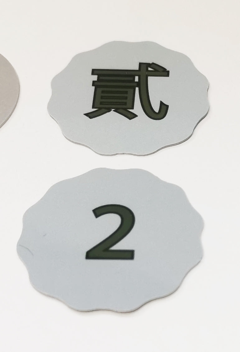 40mm Plastic Number Points Reward Coin