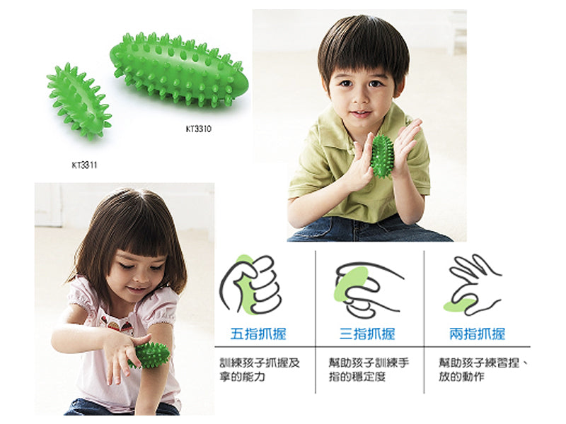 Olive Massage Ball - L (1PC)