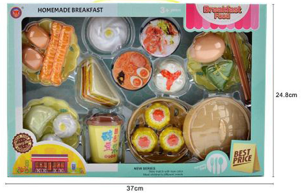 Homemade Breakfast Set A2