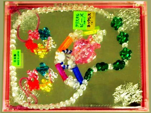 Bead Jewellery Box - 018160