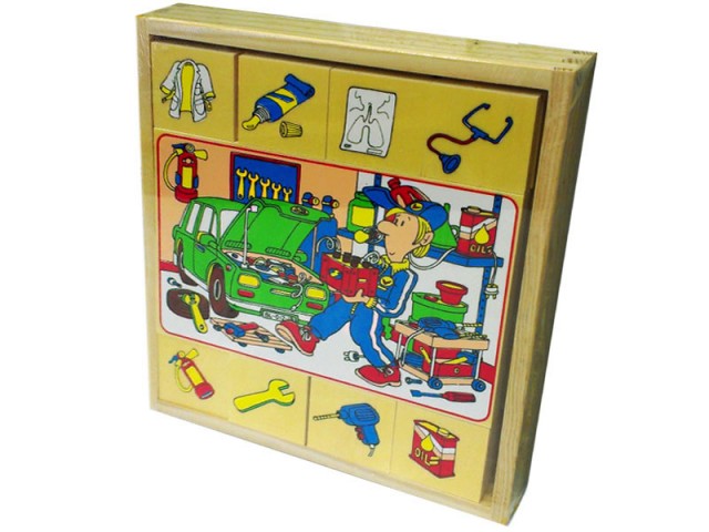 Goula - Observation Work Puzzle