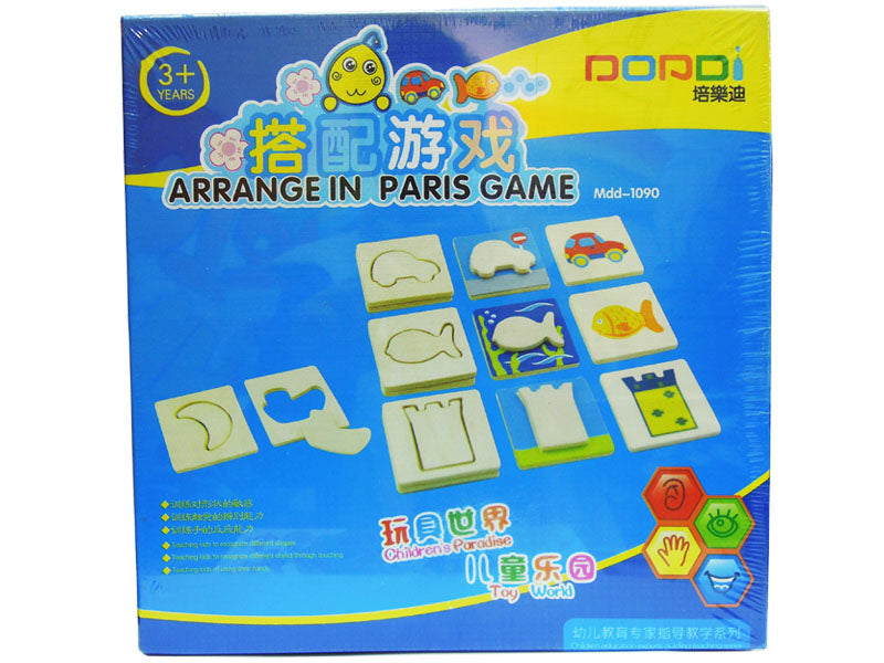 Popdi Arrange in Paris Game