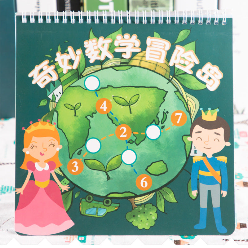 Wonderful Math Adventure Island