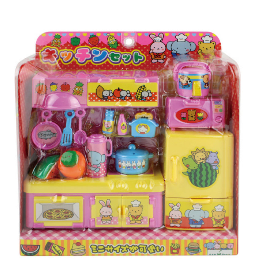 Beans Mini Refrigerator and Kitchen Set
