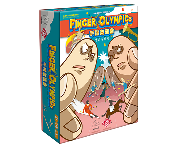 Finger Olympics