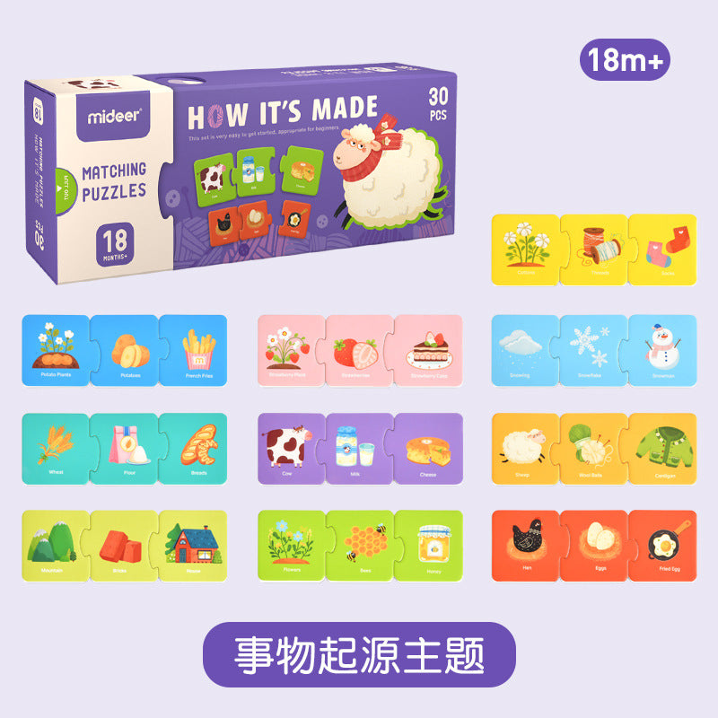 Mideer Matching Puzzles