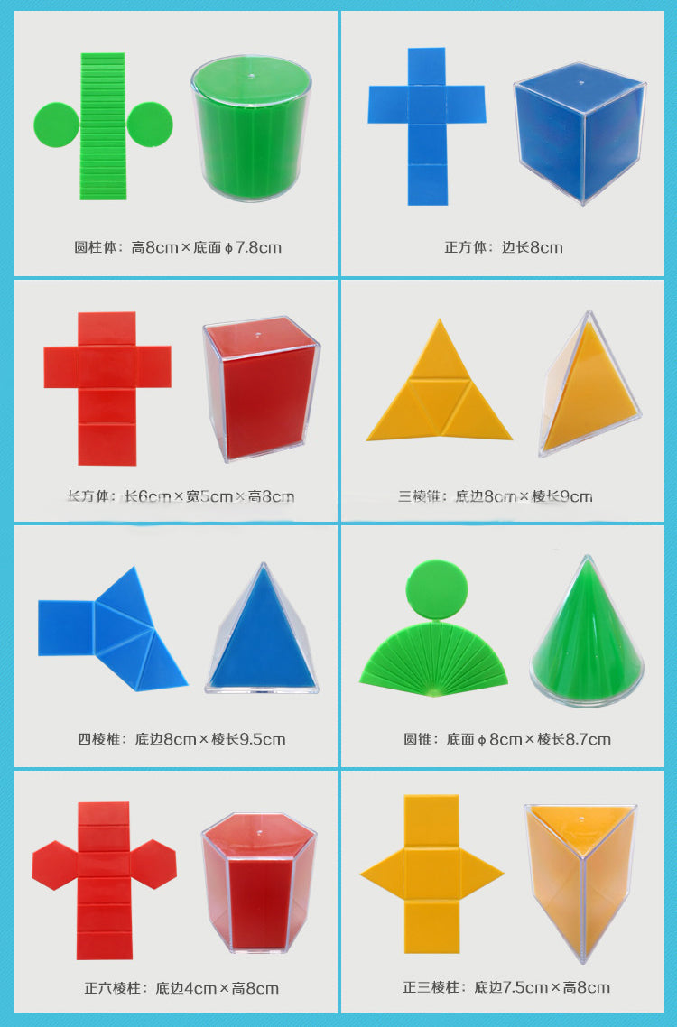 Fold & Learn Geometric Shapes