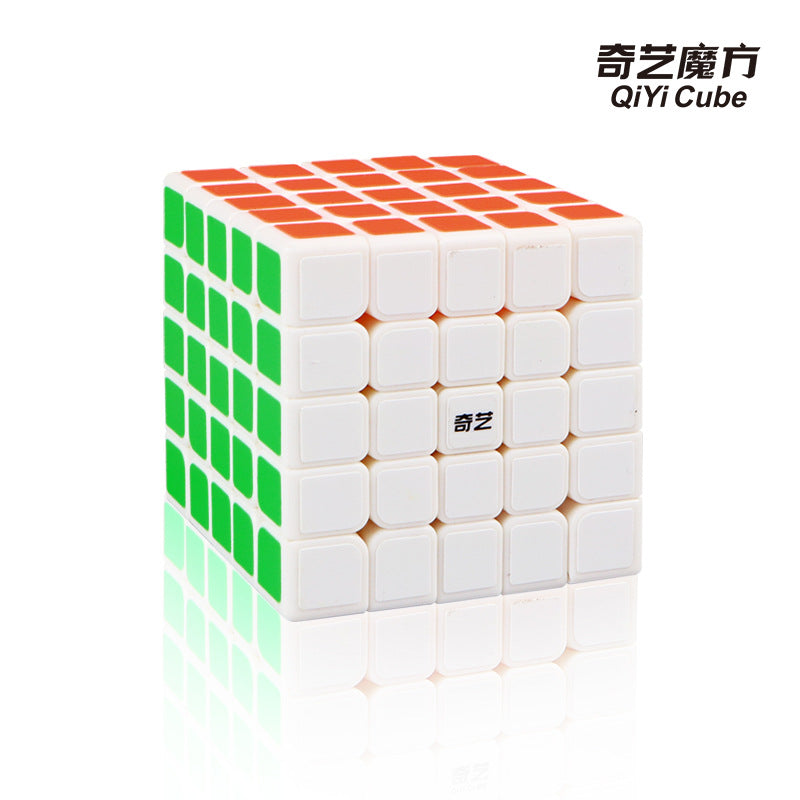 QiYi Magic Cube (5X5)