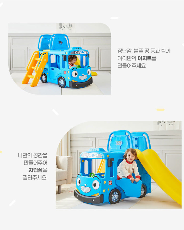 Ya Ya Bus Slide Combination (Large)