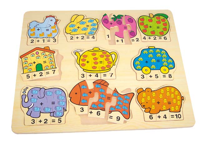 Addition Puzzle (small)