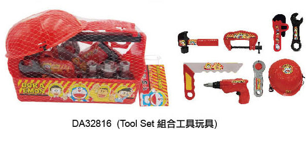 Doraemon Tool Set
