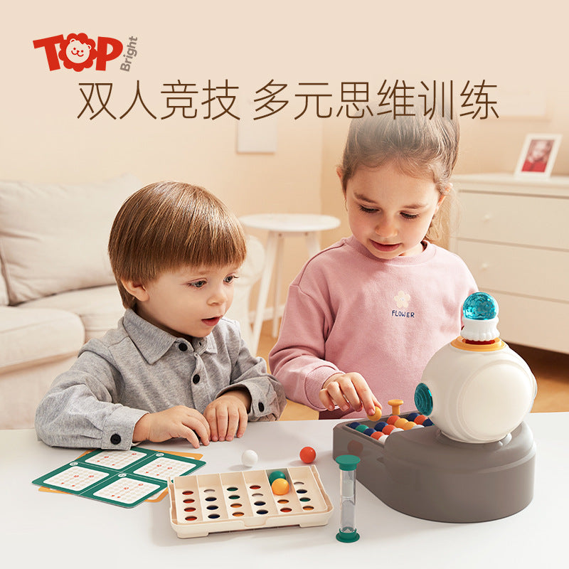 Top Bright - Demon Brain Ball Matching Logic Game