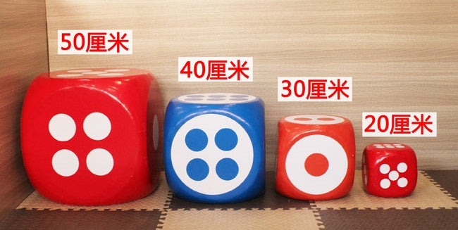 Huge Foam Dice 20-50cm