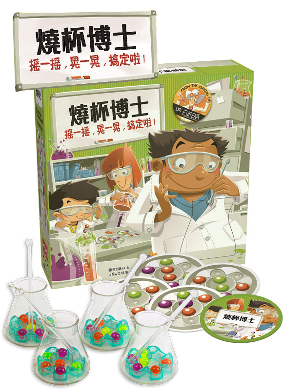 Dr Beaker