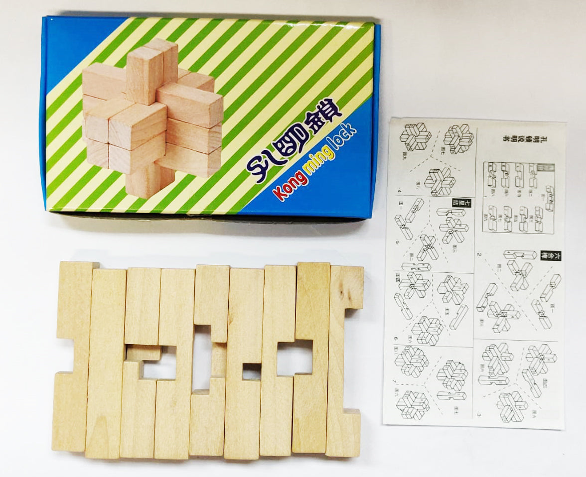 3D Wood Puzzle - Hung Ming Lock (Large)