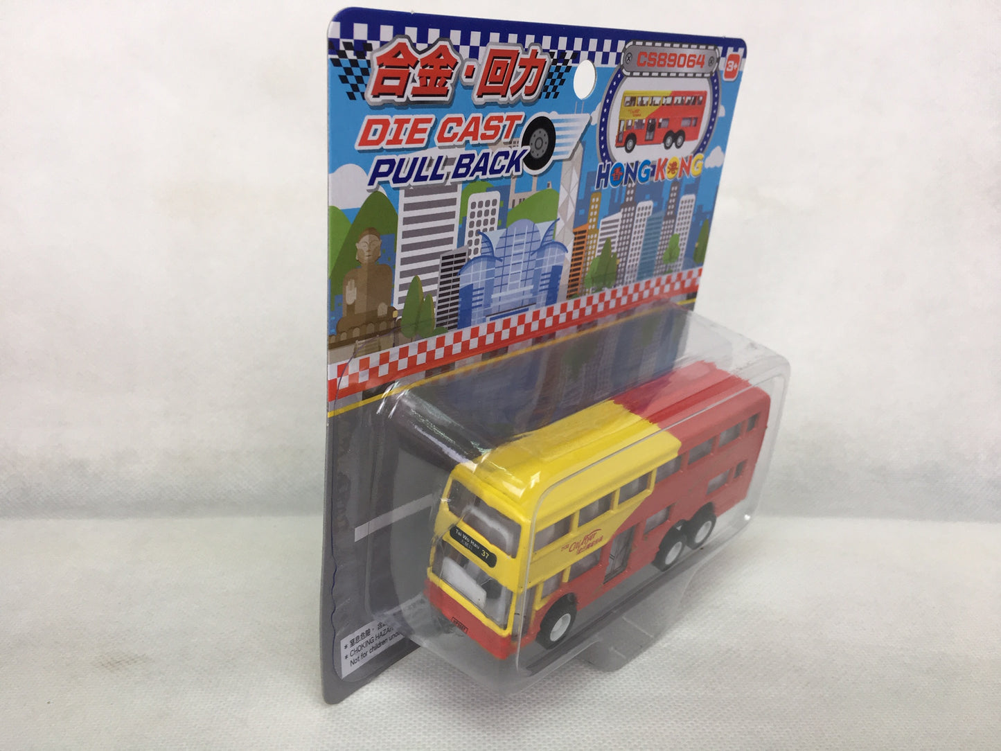 MiniCar - Hong Kong Double-deck Bus (Red-Yellow)