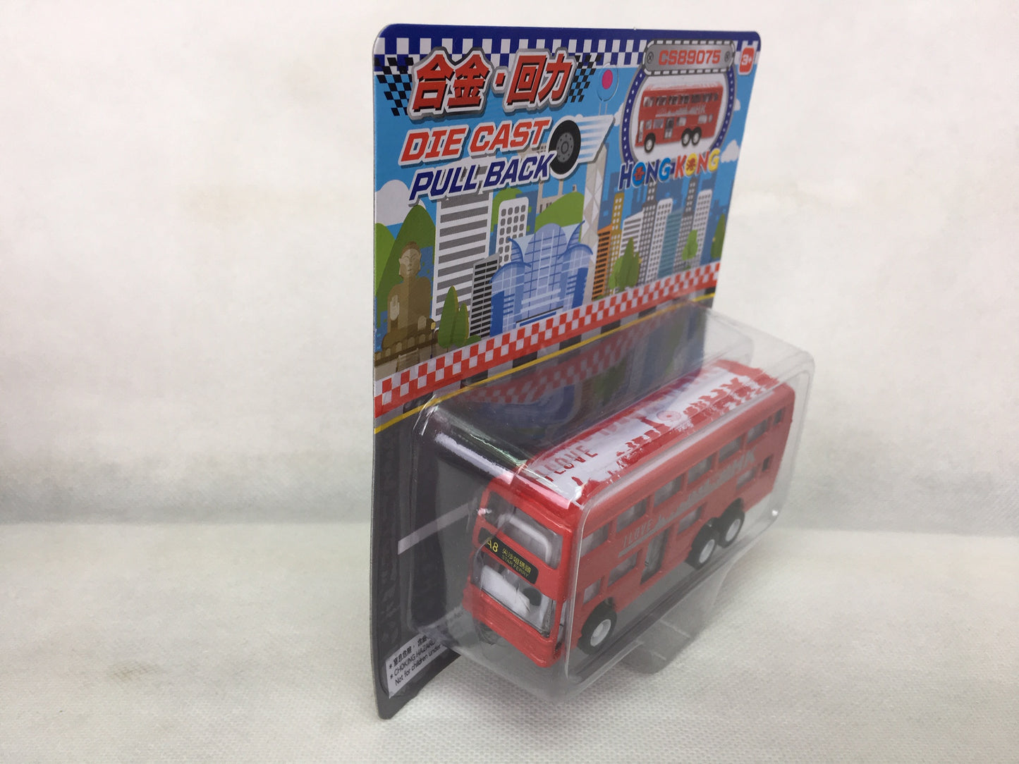 MiniCar - Hong Kong Double-deck Bus (Red)