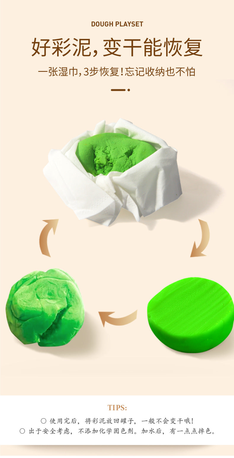 Joan Miro Organic Dough Playset