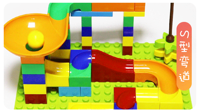 Multi-functional Study Blocks Desk w/Marble Run Building Blocks 75pcs