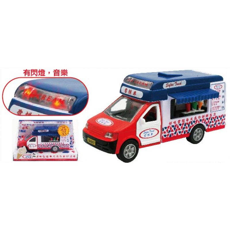 Die Cast Metal Pull Back Action Softee Truck
