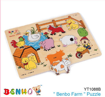 Benho Farm Puzzle