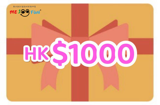 HK$1000 Toys Gift E-Card