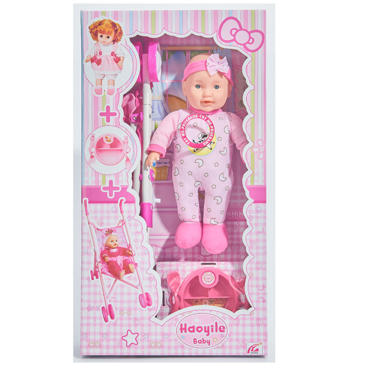 Haoyile Korean Doll (30cm) with baby stroller