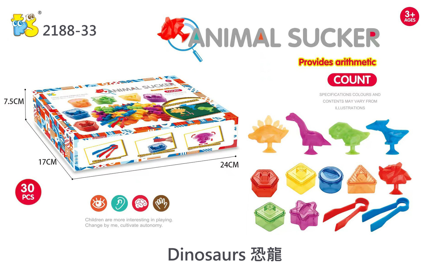 Animal Sucker Counter with Tweezer