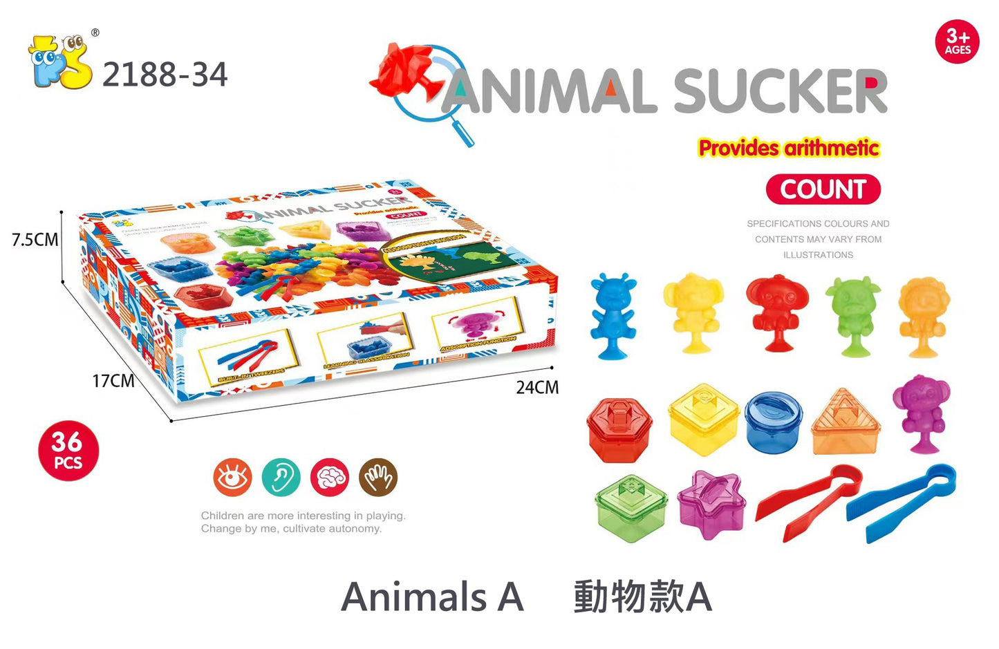 Animal Sucker Counter with Tweezer