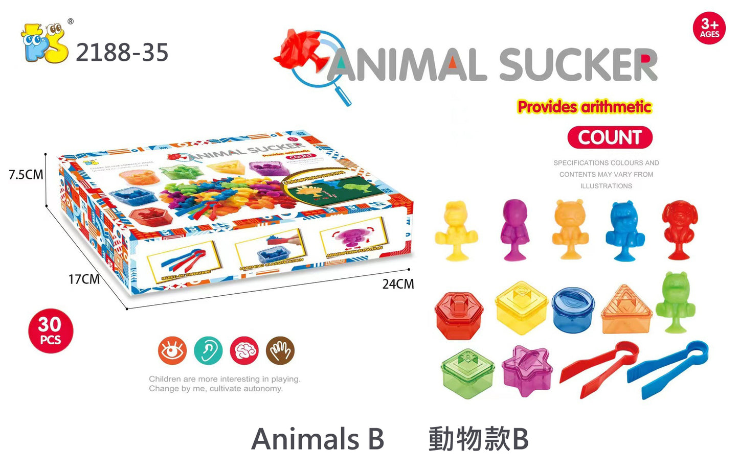 Animal Sucker Counter with Tweezer