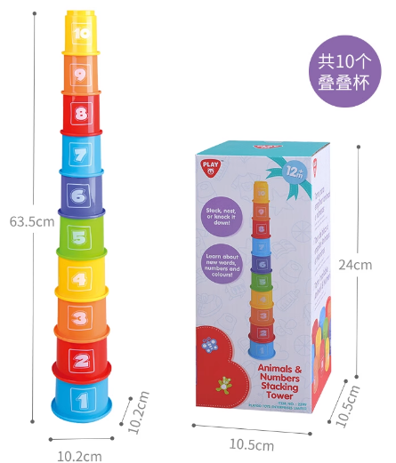 PLAYGO - Animals and Numbers Stacking Tower
