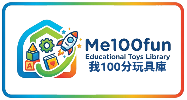 Me100fun玩具庫