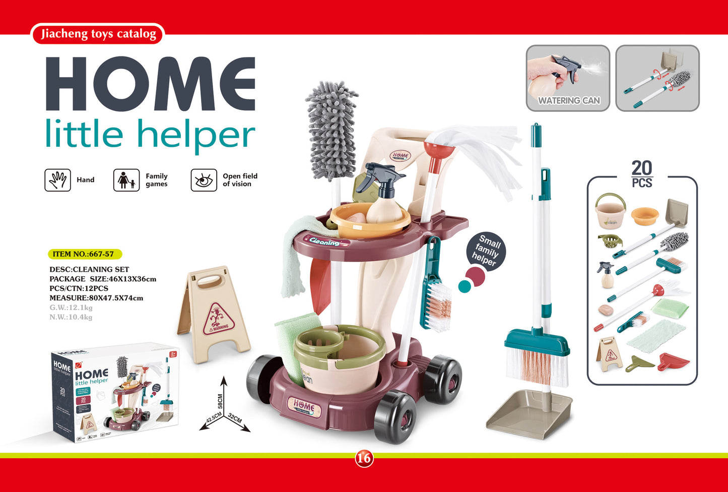 Little Helper Cleaning Trolley Set