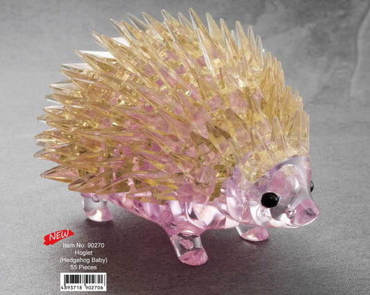 3D水晶拼圖-Hoglet（刺蝟寶寶）