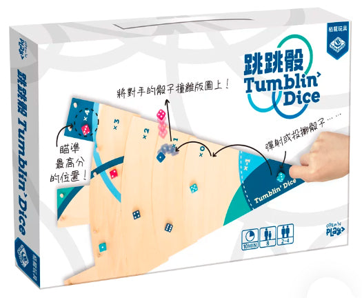 Tumblin Dice