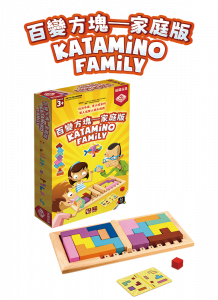 Katamino Family