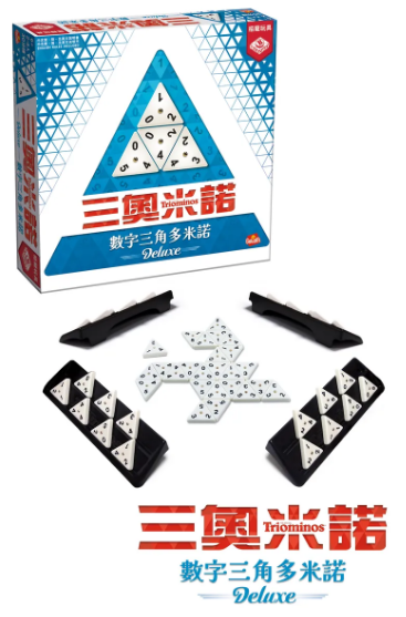 Triominos