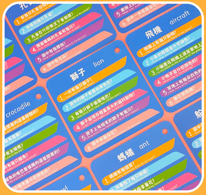 Happy Little Detective Brain Game Card