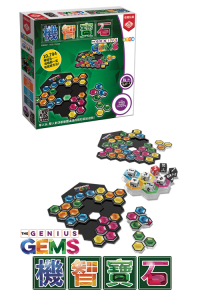 Genius Gems