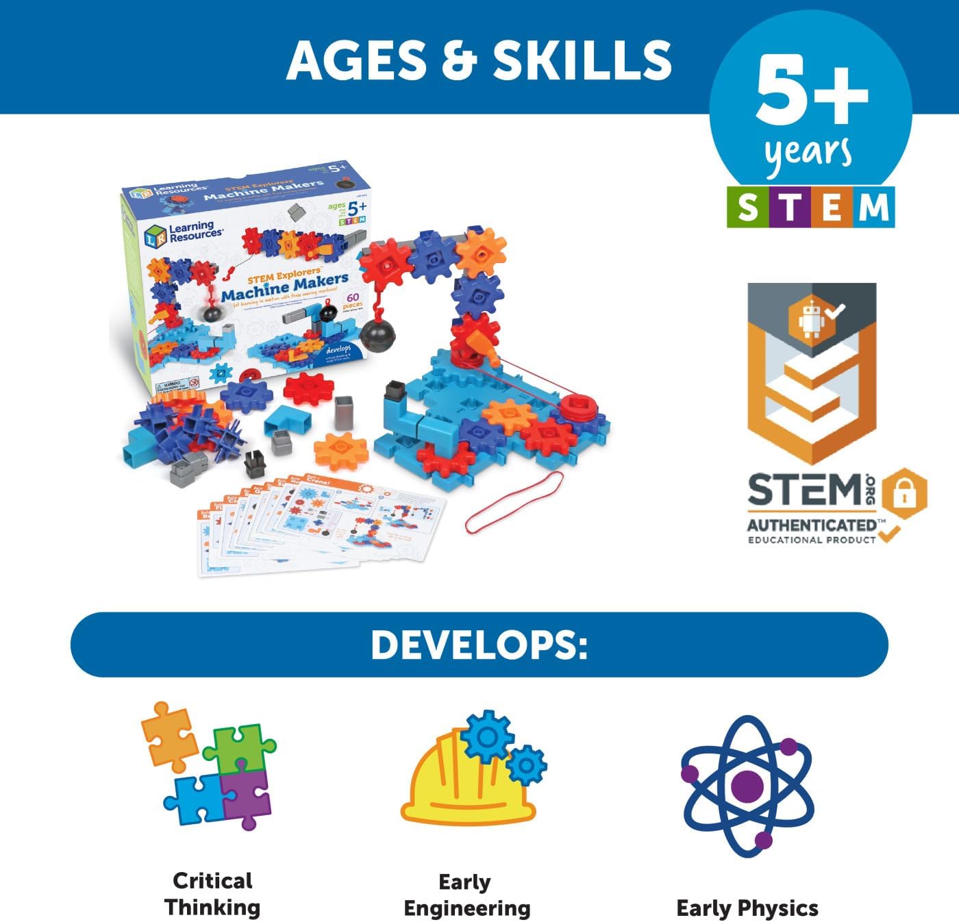 STEM 探索者 機器製造商