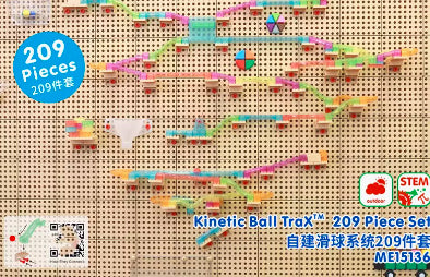 STEM WALL Kinetic Ball TraX 209 Piece Set